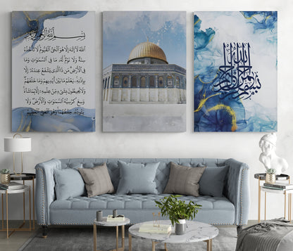AL-AQSA MOSQUE BISMILLAH ARABIC CALLIGRAPHY